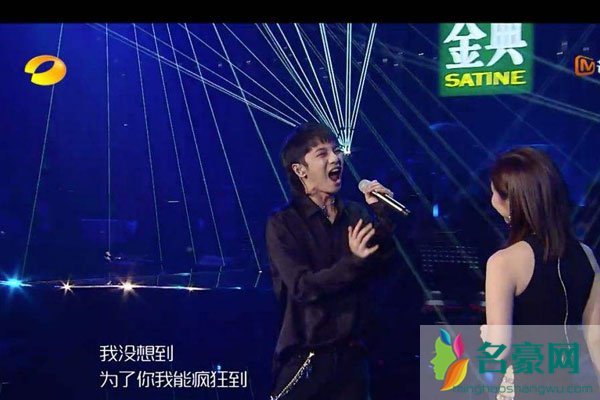华晨宇邓紫棋已经分手 华晨宇以前都说过只是绯闻