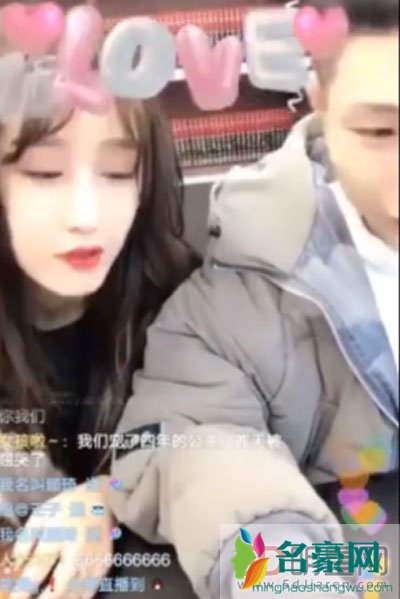 大美徒弟王司令叫什么及快手个人资料? 王司令和大美怎么了