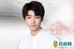 王予柔和王俊凯什么关系 管她是不是月事妹反正吃