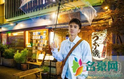 非常完美吴大伟牵手成功是哪一期 吴大伟成功牵手李航茜