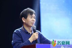 戴旭为什么被降职 他的文章和观点都具有战略性和