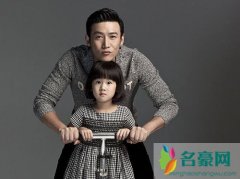 陆毅女儿贝儿没教养照片 在不是溺爱的情况下女儿