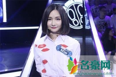 miss韩懿莹的男朋友是谁 miss韩懿莹结婚了吗老公是谁