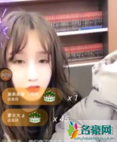 王司令退出美家了吗? 王司令开直播说大美事件