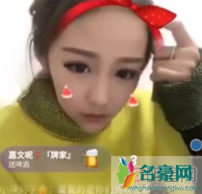 王司令退出美家了吗? 王司令开直播说大美事件
