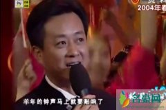 黑色三分钟是李咏造成? 朱军故意大声打断李咏导致