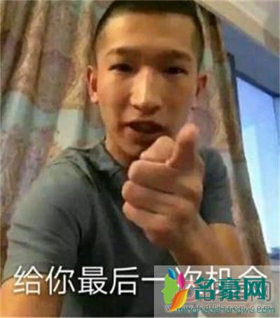 乞丐哥打狗磊可打起来 石家庄狗磊被砍录像