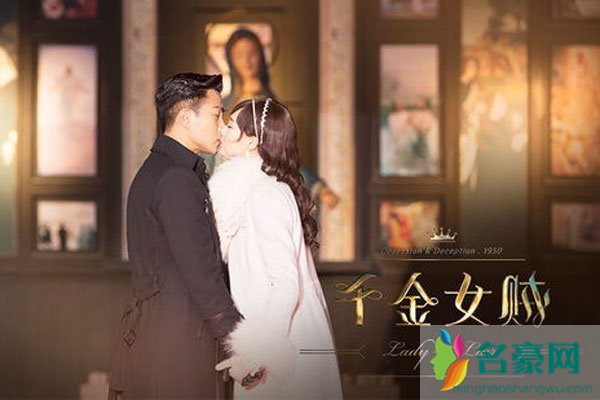 杨幂和唐嫣翻脸原因 当初杨幂结婚唐嫣是伴娘现在糖糖结婚却没有大幂幂