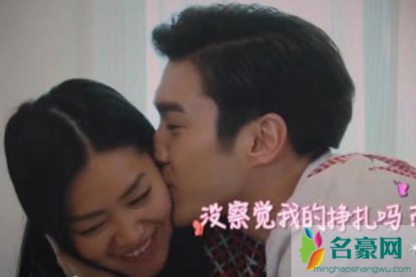 崔始源刘雯在一起了吗 崔就是想走肾他就是看中大表姐身材