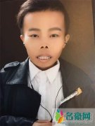 网红丑男陈山睡美女低俗视频直播事件 陈山视频睡