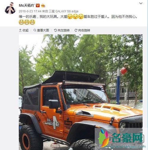 快手的豪车都是哪来的是租来的吗 快手租赁揭秘豪车