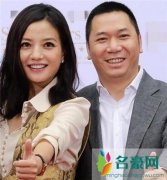 赵薇退出龙薇传媒经营层面 他们夫妻被限制上市其