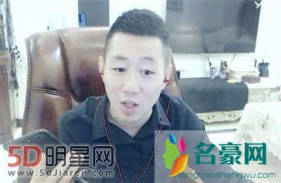 王小源yy为什么不播 王小源为什么退网