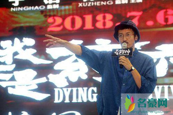 王传君和爱情公寓闹掰 从他的关谷神奇我就知道这个人的演技绝对很高