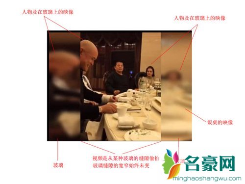 毕福剑辱毛事件视频详情 连国家的开国领袖都不尊敬说你三观不正不冤