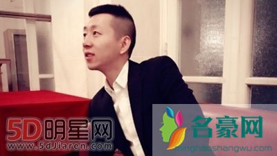 王小源什么时候违规的怎么违规的 王小源违规照片曝光