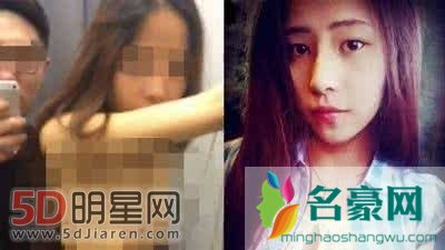 优衣库女主角余艺微信视频截图 余艺还嫁得出去吗