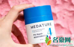 4号褒曼霜真的好用吗 Medature4号褒曼霜使用测评