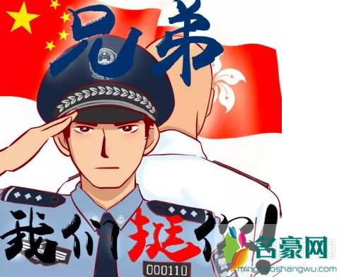 我向你敬礼salute什么梗什么意思 我向你敬礼salute表情包高清下载