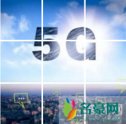 5g手机看视频会不会很卡顿 5g手机看视频多少流量