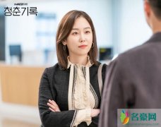 才不是因眼光高而没人要！必看单身女人的5大平反