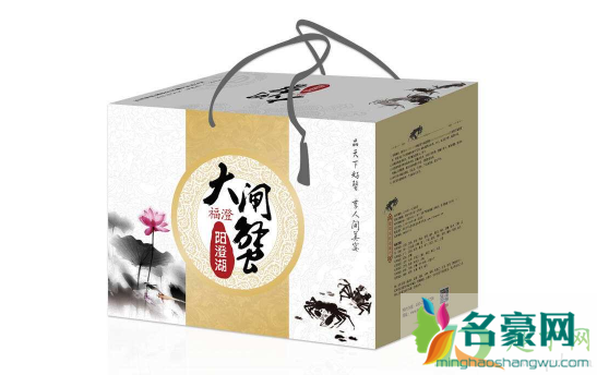 礼盒装的大闸蟹是不是已经清洗过了2