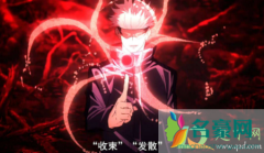 五条悟是什么梗 咒术回战漫画在哪看