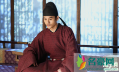 清平乐在马车上为什么震惊