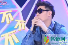 潘玮柏ins小号怎么回事 罗志祥的兄弟们有谁