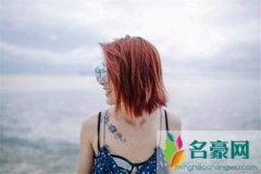 女人发现渣男出轨，渣男口述自己被色诱不知悔改