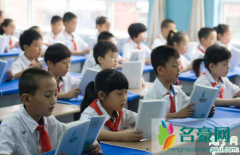 武汉的小学这学期能开学吗