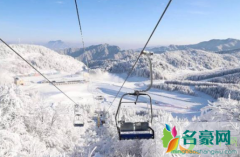 绿葱坡滑雪场门票多少钱2020 办理滑雪程序及注意事