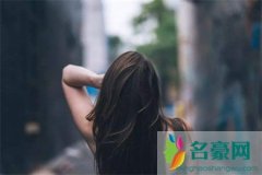 情感口述：情人节那天，我发现了情人和她的十年婚