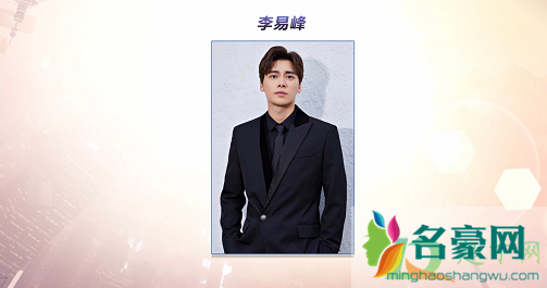 2021湖南跨年演唱会门票去哪儿抢比较好3
