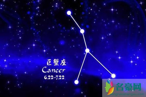 巨蟹男怎么对待暗恋他的女生 巨蟹男怎么拒绝不喜欢的女生