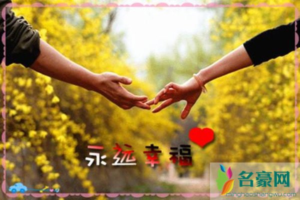 男友不想和我结婚怎么办 男友不想和我结婚要分手吗 