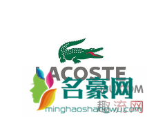 lacoste和cartelo哪个好 法国鳄鱼和卡帝乐鳄鱼区别是什么