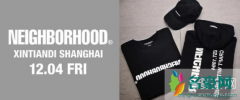 NEIGHBORHOOD国内门店专柜地址？