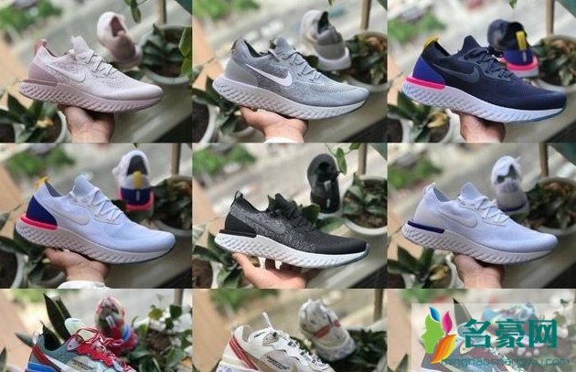 Nike与Adidas有什么区别  Nike比Adidas好在哪