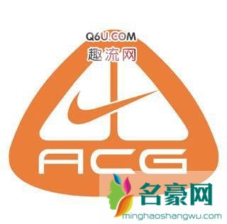 NIKE ACG是什么意思 Nike acg在哪买