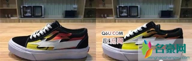 闪电鞋是什么牌子 revenge x storm哪个网站可以买到