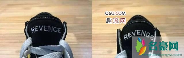 闪电鞋是什么牌子 revenge x storm哪个网站可以买到