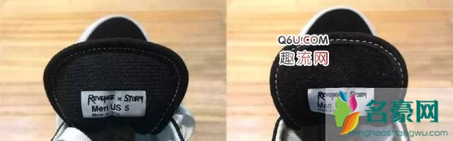 闪电鞋是什么牌子 revenge x storm哪个网站可以买到