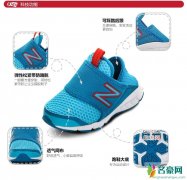 NewBalance？