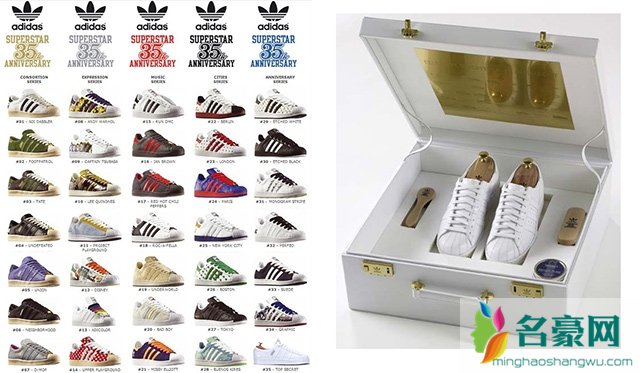 三叶草的superstar系列好不好 adidas SUPERSTAR为什么这么火