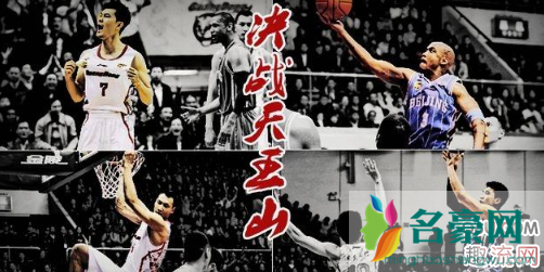 NBA季后赛2-2为什么叫天王山之战 nab天王山之战什么意思