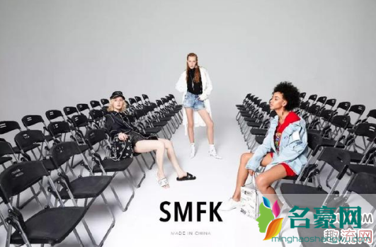 smfk是哪个国家的牌子 smfk属于什档次