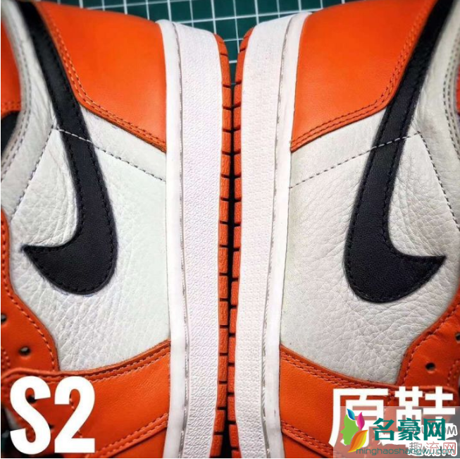 AJ1原底面是什么意思 AJ1纯原和公司的区别是什么