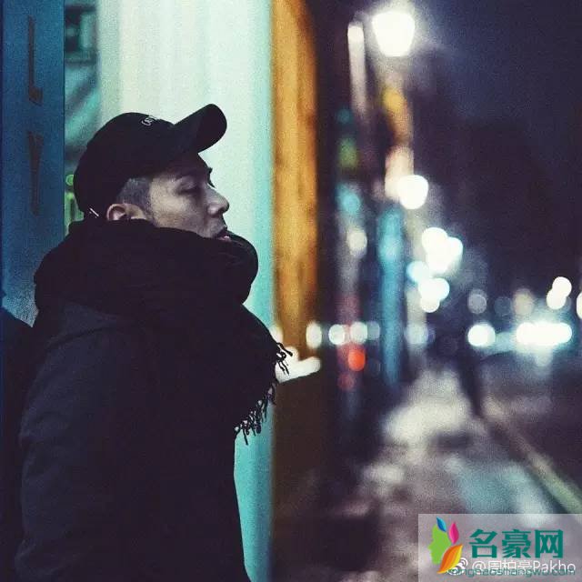 周柏豪穿衣搭配解析 周柏豪Pakho同款衣服配饰一览