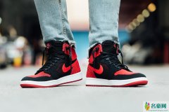 AJ1 Flyknit “Banned”/“Royal Blue” Jordan Trunner LX High